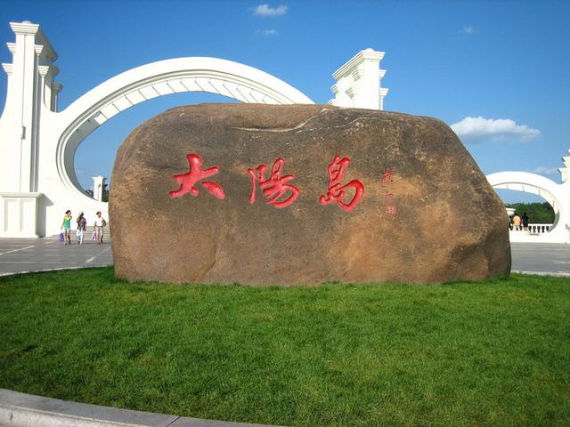 哈尔滨旅游必去的9个景点,你知道几个?