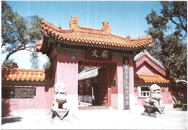 哈尔滨旅游必去的9个景点,你知道几个?