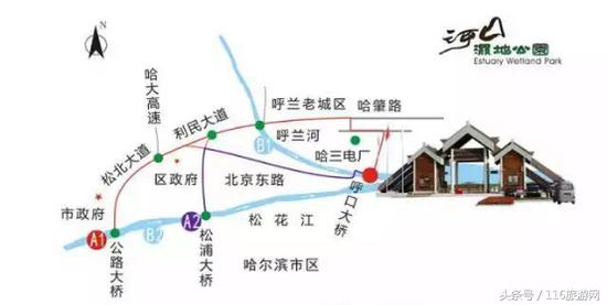 创意旅游玩转哈尔滨,你一定要去的八个地方