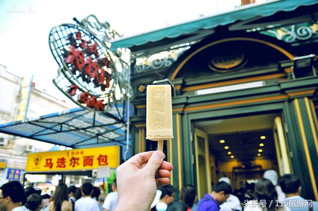 创意旅游玩转哈尔滨,你一定要去的八个地方
