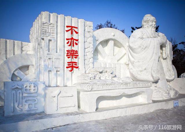 创意旅游玩转哈尔滨,你一定要去的八个地方