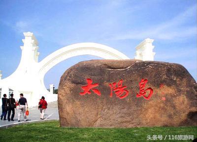创意旅游玩转哈尔滨,你一定要去的八个地方