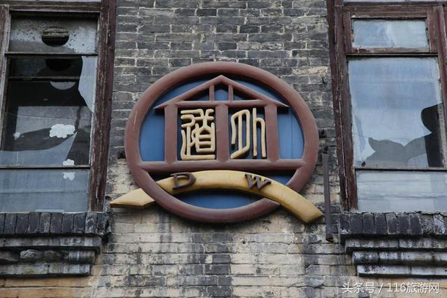 创意旅游玩转哈尔滨,你一定要去的八个地方
