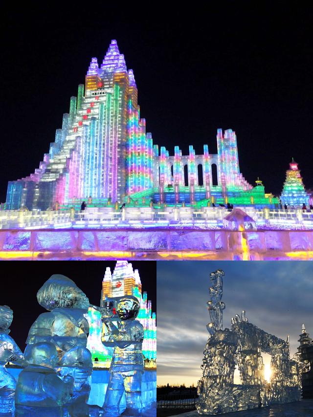 哈尔滨旅游攻略!40条建议,防坑指南,迅速get