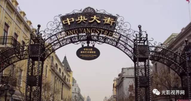 给你安排的明明白白的,哈尔滨旅游胜地一日行~