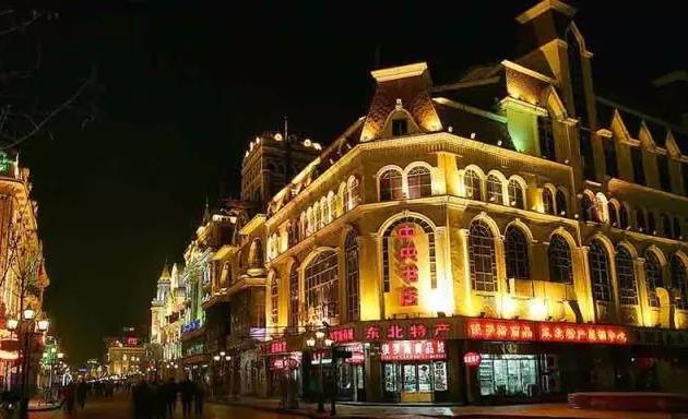 请收好!哈尔滨旅游攻略
