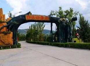 哈尔滨十大最好玩旅游景,你最想去哪个地方玩