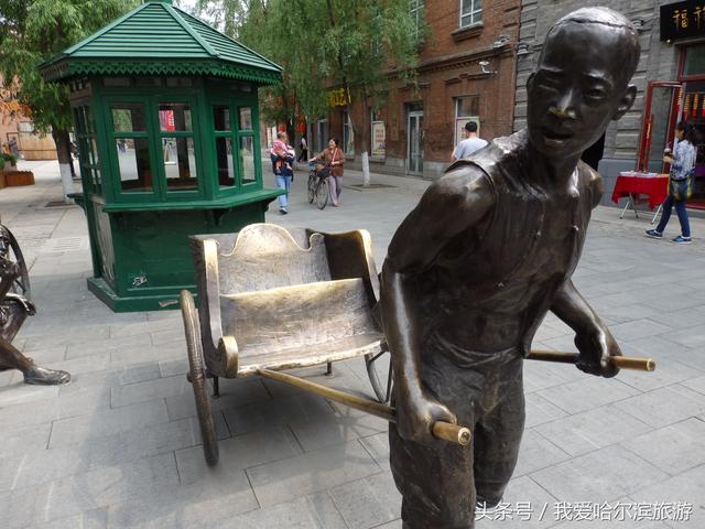 哈尔滨旅游相当有特点的攻略,必去的景点有哪些