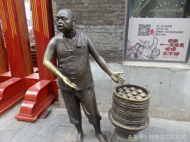 哈尔滨旅游相当有特点的攻略,必去的景点有哪些