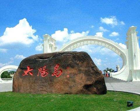 太美了!哈尔滨十大旅游景点,哪一处你还没去过?