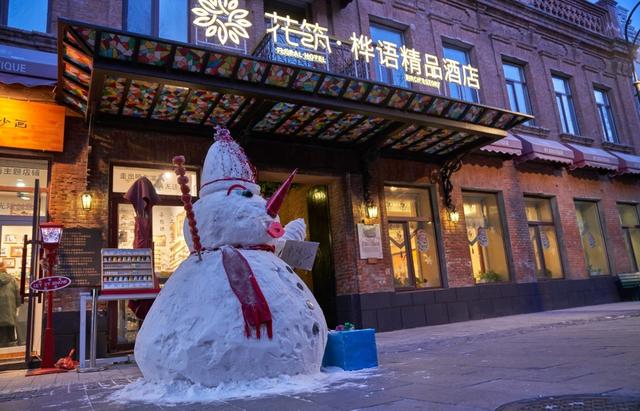 哈尔滨旅游攻略:来哈尔滨就考虑这些地方吧