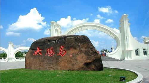 哈尔滨旅游攻略:来哈尔滨就考虑这些地方吧