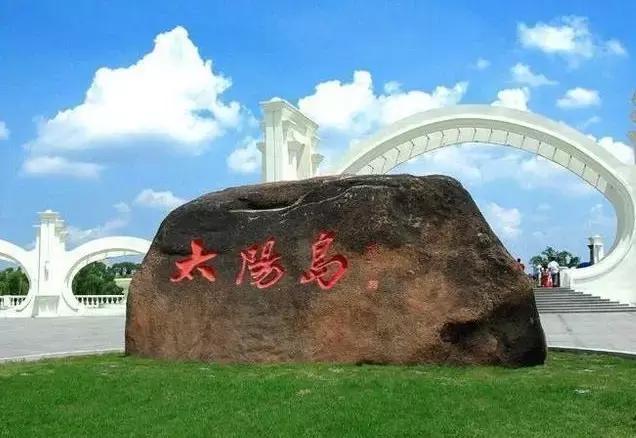 哈尔滨旅游必去的五个地方!有你想去的地方吗?