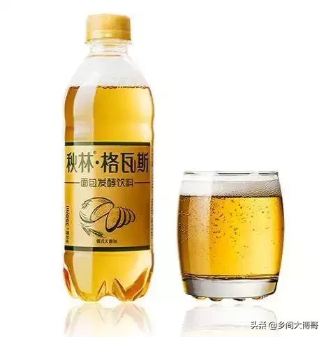 厉害了!俺们哈尔滨美食大集合,稀罕版全球收藏