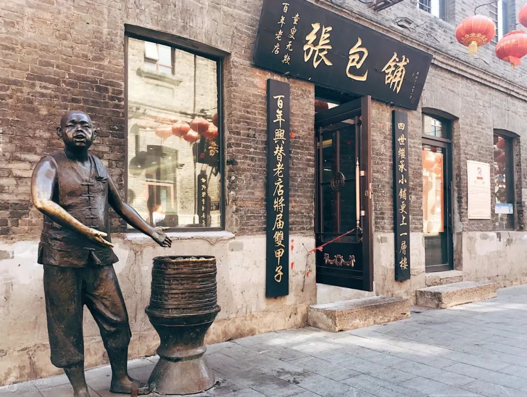 哈尔滨老字号美食推荐,让你吃得停不下嘴!