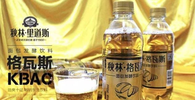 舌尖上的哈尔滨,哈尔滨十大美食盘点
