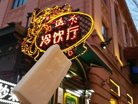 哈尔滨当地特色美食小吃最强推荐,既然来了就不要错过了!
