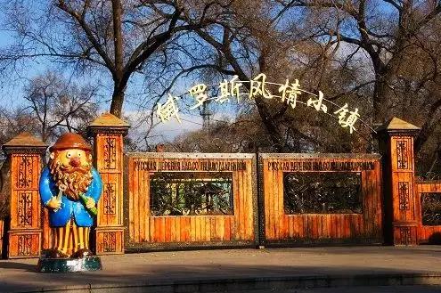 哈尔滨的这73个绝美的地方我只去过13个,你呢?
