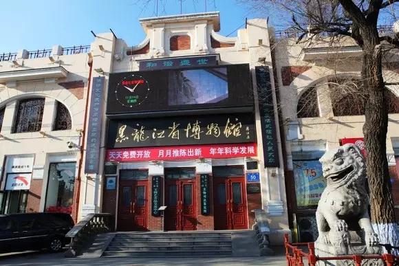 哈尔滨的这73个绝美的地方我只去过13个,你呢?