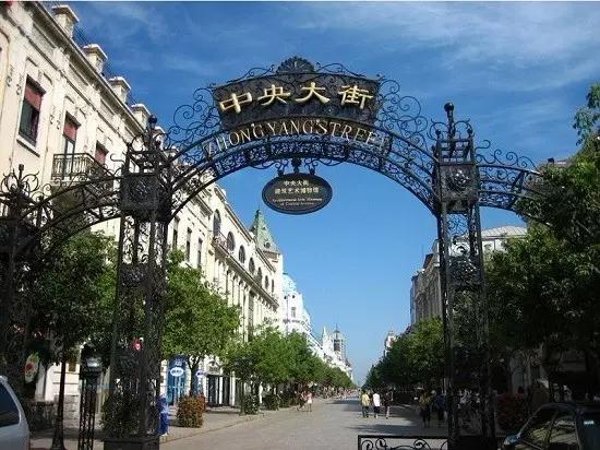 哈尔滨的这73个绝美的地方我只去过13个,你呢?