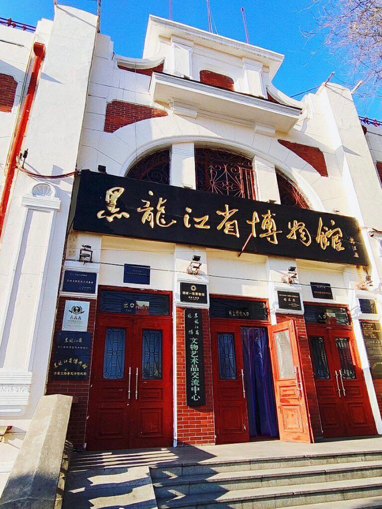 哈尔滨旅游攻略:几个文化气息满满的景点