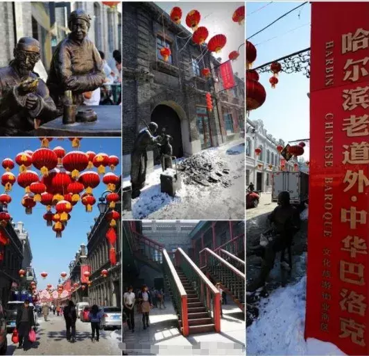如何在冰城趣玩一冬?来哈尔滨必去的12个美景圣地!