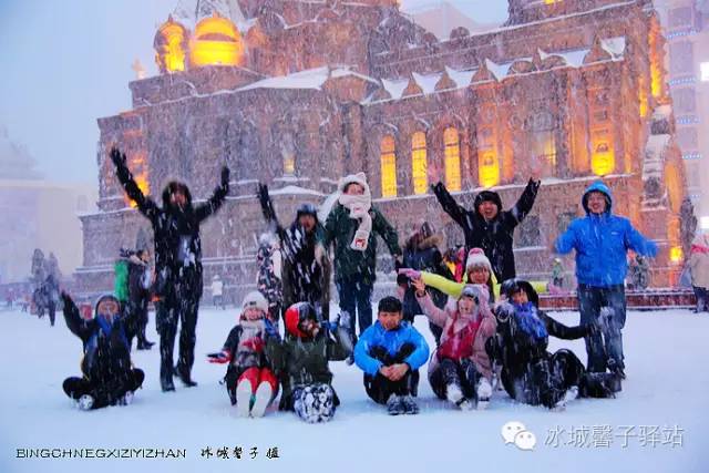 十一、二月到哈尔滨旅游玩什么?哈尔滨冬游全攻略请收好