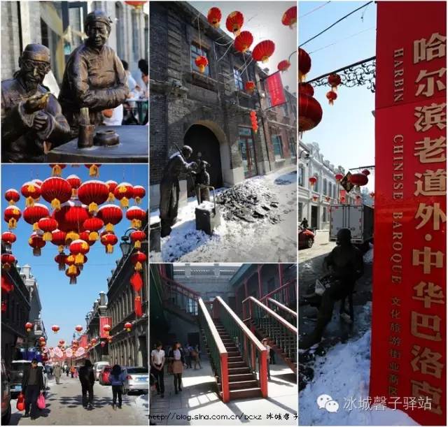 十一、二月到哈尔滨旅游玩什么?哈尔滨冬游全攻略请收好