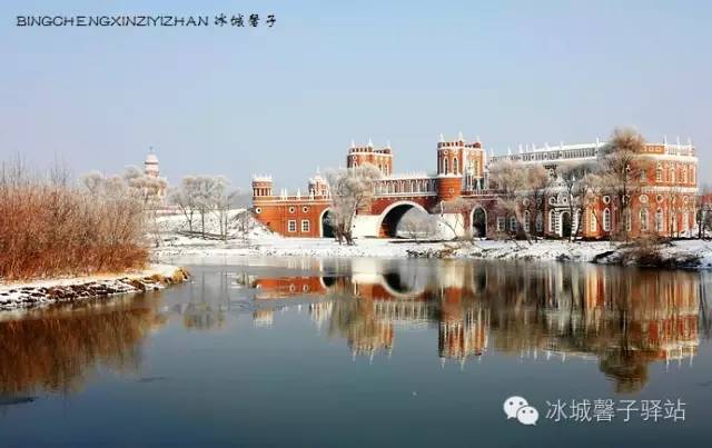 十一、二月到哈尔滨旅游玩什么?哈尔滨冬游全攻略请收好