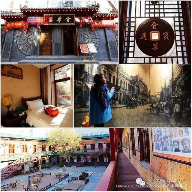 十一、二月到哈尔滨旅游玩什么?哈尔滨冬游全攻略请收好