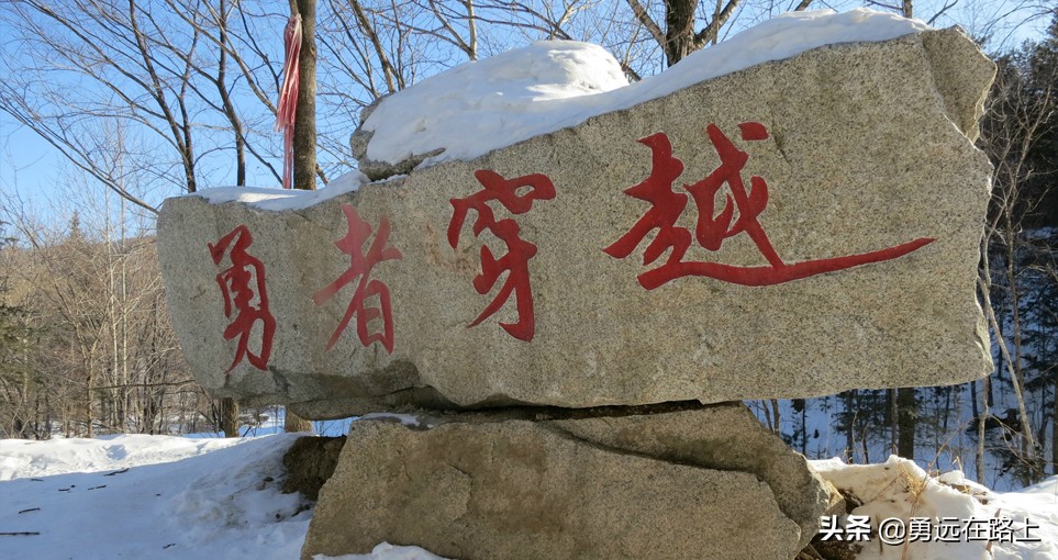 哈尔滨旅游攻略,路线,景点已全部为你备好,开启你的哈尔滨旅行