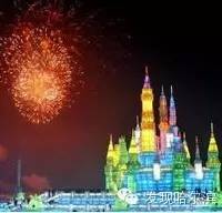最接地气的哈尔滨旅游攻略来啦!告诉你来哈尔滨吃啥,穿啥,玩啥