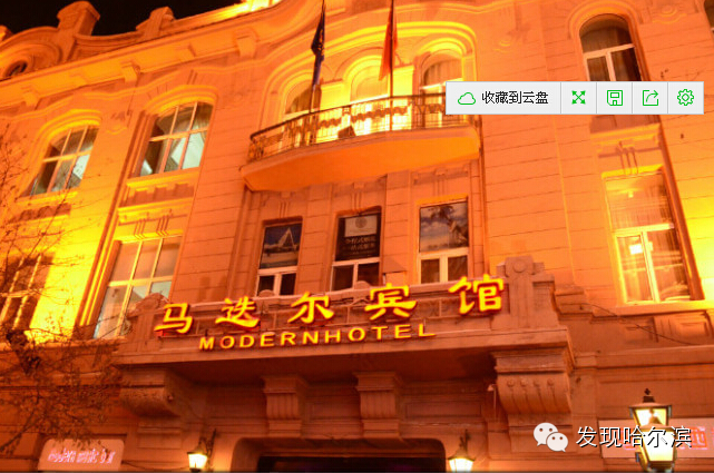 最接地气的哈尔滨旅游攻略来啦!告诉你来哈尔滨吃啥,穿啥,玩啥