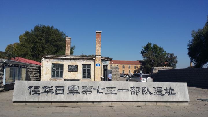 去哈尔滨怎么玩?看这篇就够了