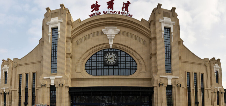 送给第一次去哈尔滨朋友的旅游攻略(建议收藏)