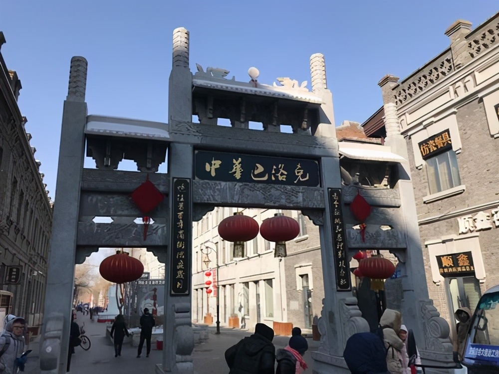 送给第一次去哈尔滨朋友的旅游攻略(建议收藏)