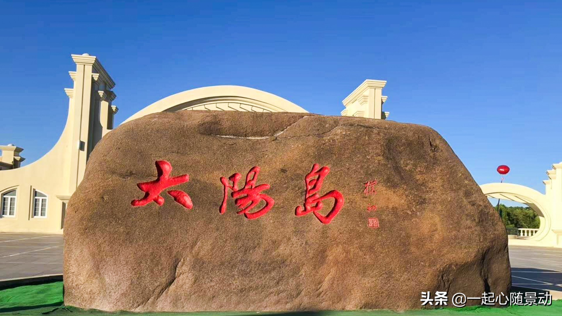 好玩不费钱,老哈尔滨人告诉你,到哈尔滨一定要去的5个地方