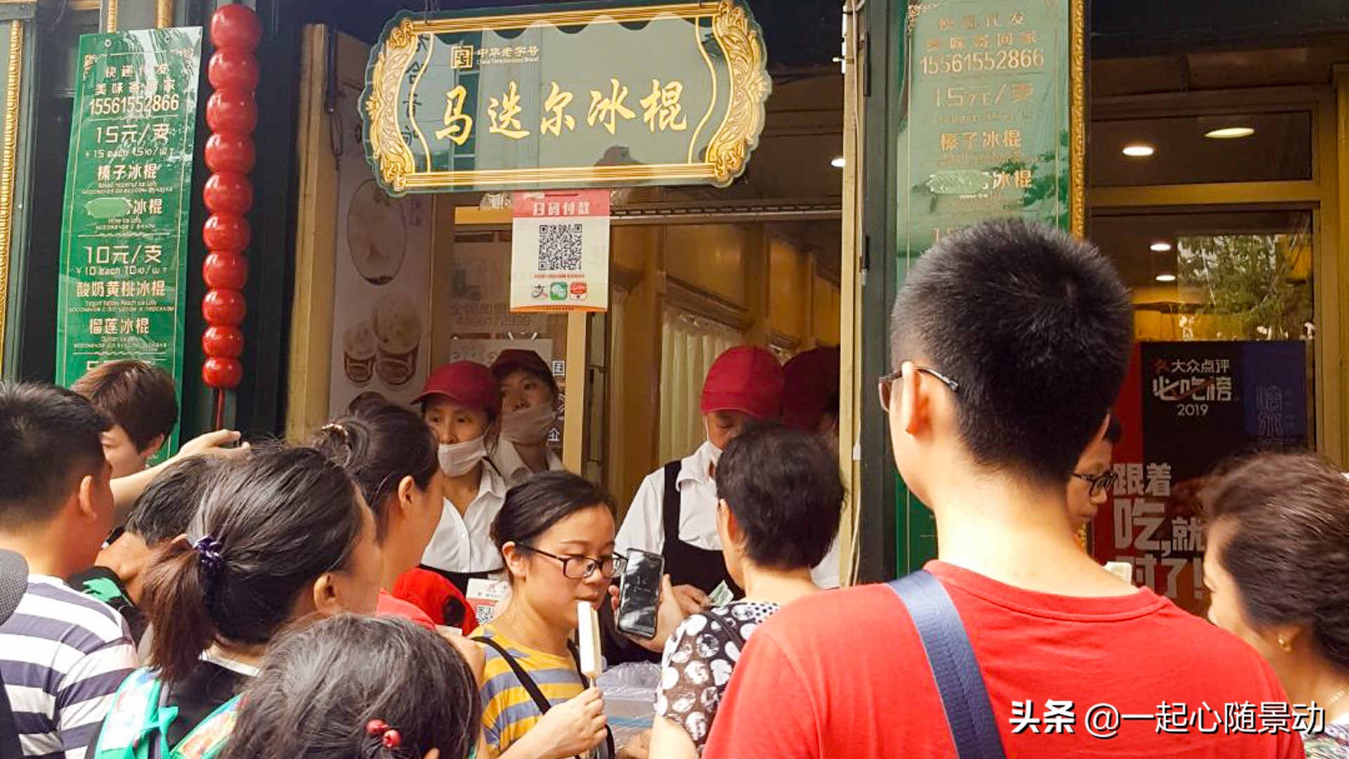 好玩不费钱,老哈尔滨人告诉你,到哈尔滨一定要去的5个地方
