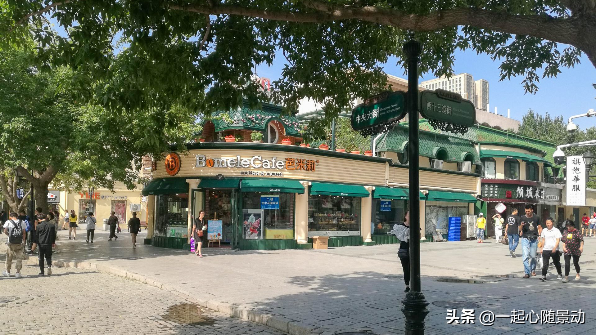 好玩不费钱,老哈尔滨人告诉你,到哈尔滨一定要去的5个地方