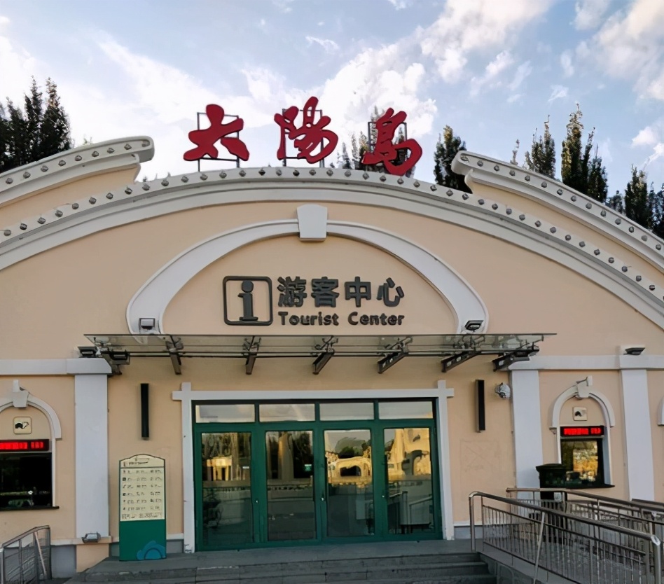 盘点哈尔滨6大最好玩的地方,超级适合冬天