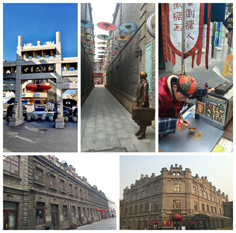 【冰城旅游攻略】来到哈尔滨,那些你不得不去邂逅的风光!