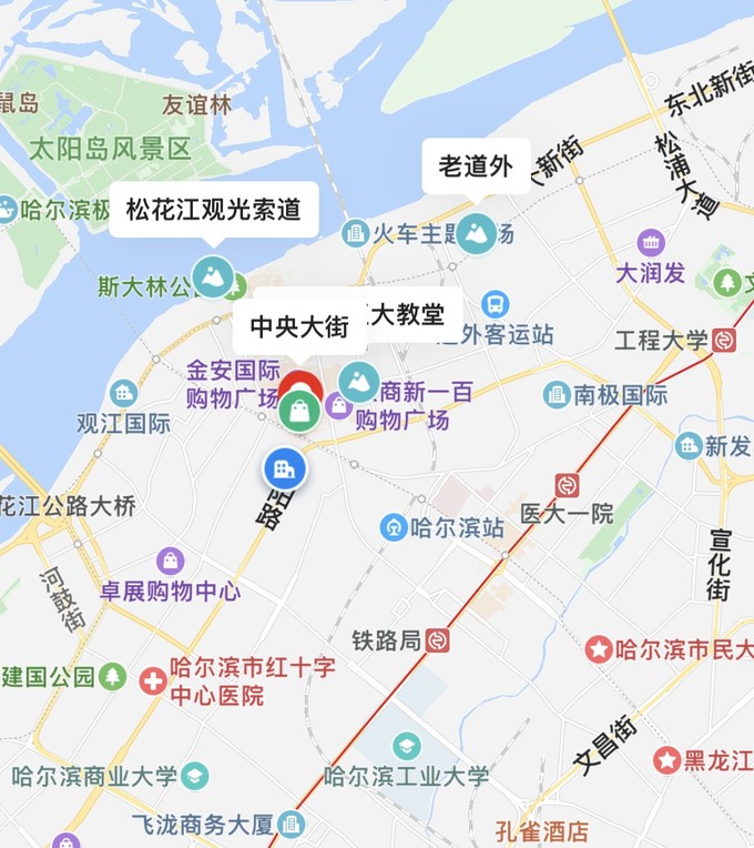 要来哈尔滨旅游吗?我做了一份超级详细的攻略!看这就够了