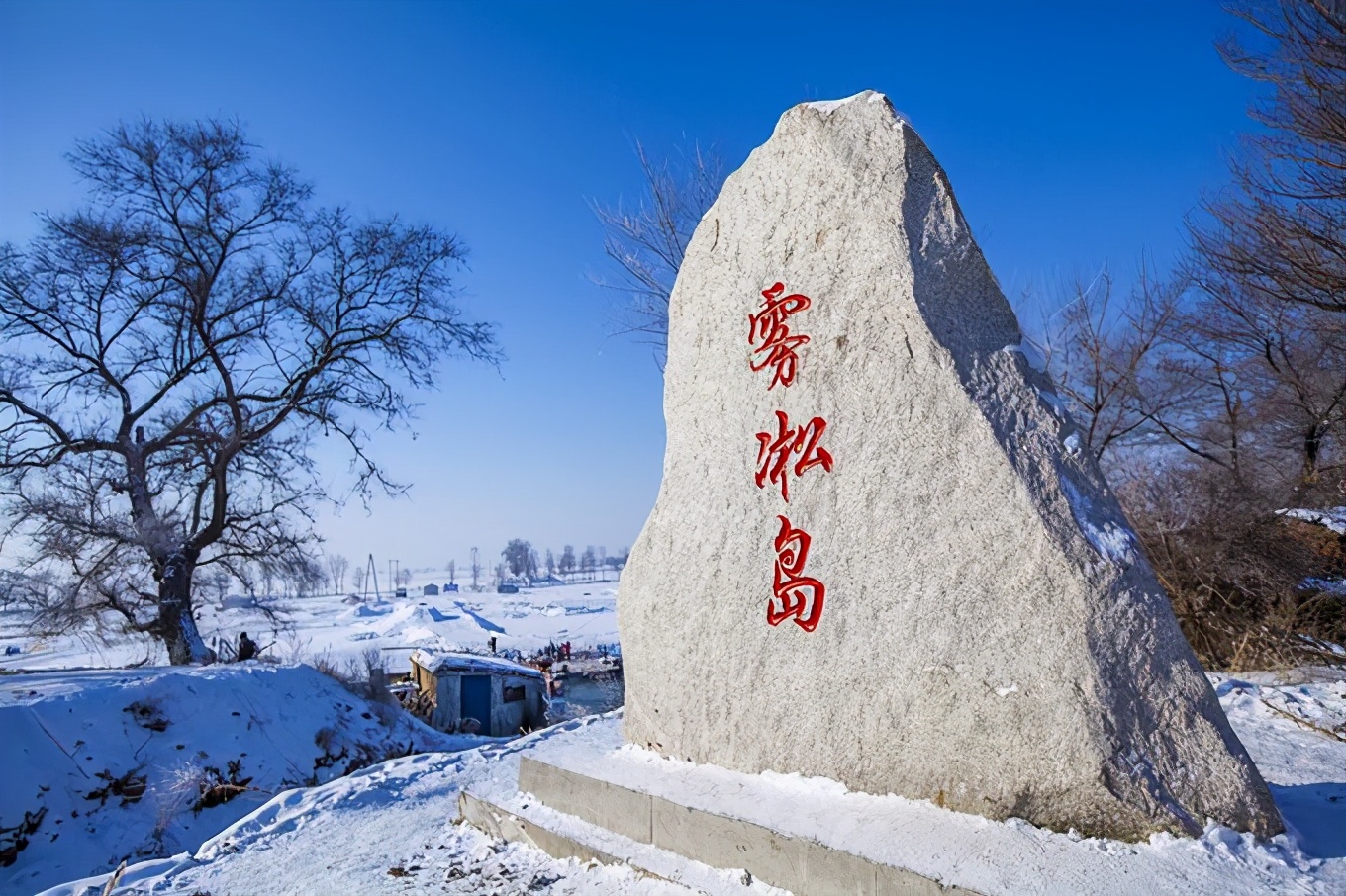 要来哈尔滨旅游吗?我做了一份超级详细的攻略!看这就够了