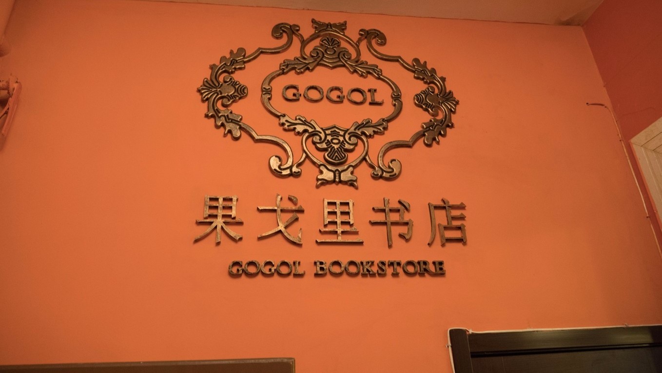 哈尔滨私藏的3个小众旅行地,景美人少还好玩,一般游客都不知道