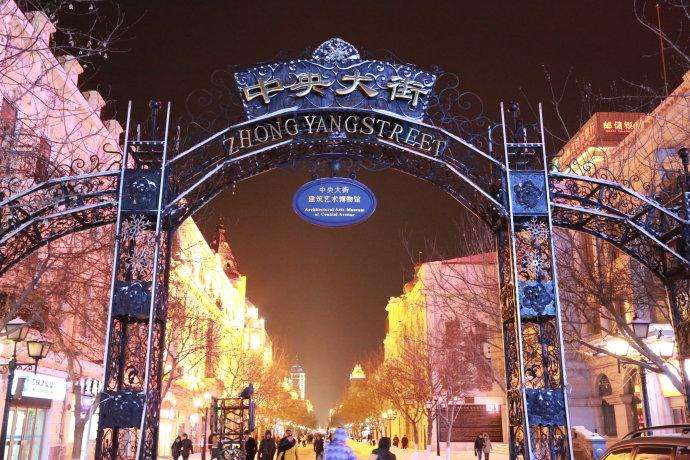哈尔滨旅游景点安排,不来这3个地方玩一下,等于白来了