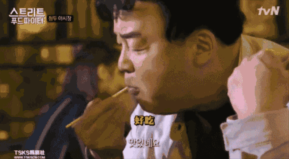 这才是正宗哈尔滨,两天两夜吃不完