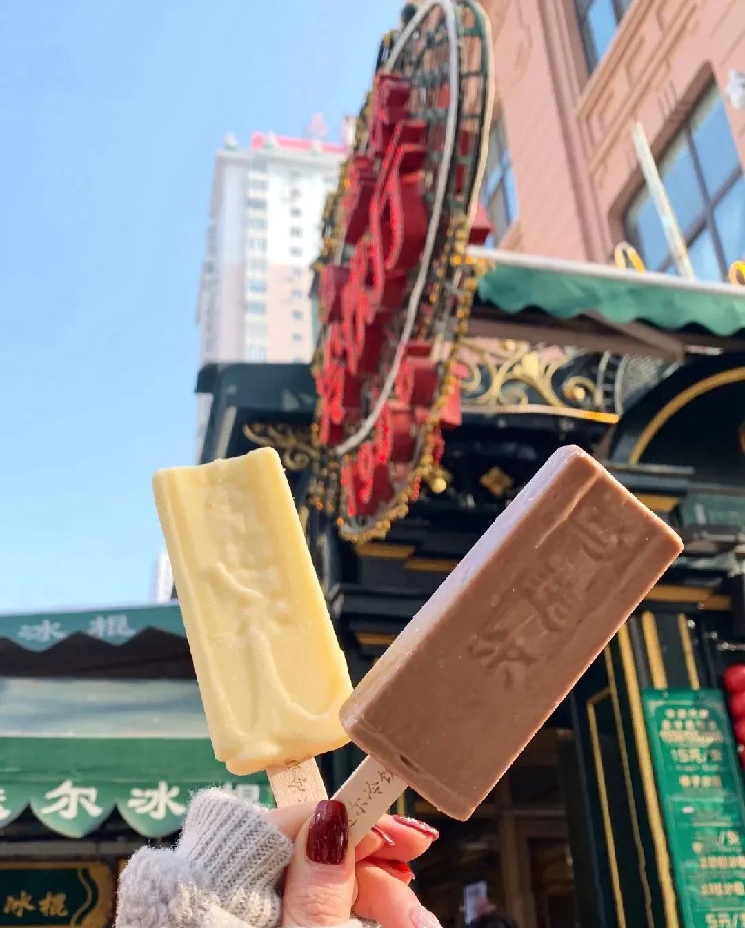 这才是正宗哈尔滨,两天两夜吃不完