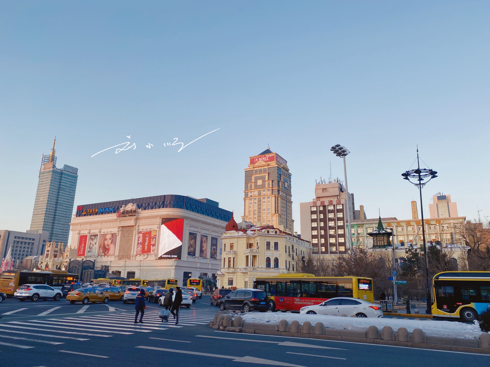 上海游客到哈尔滨旅游,看见满大街欧式建筑惊了:东北这么洋气?