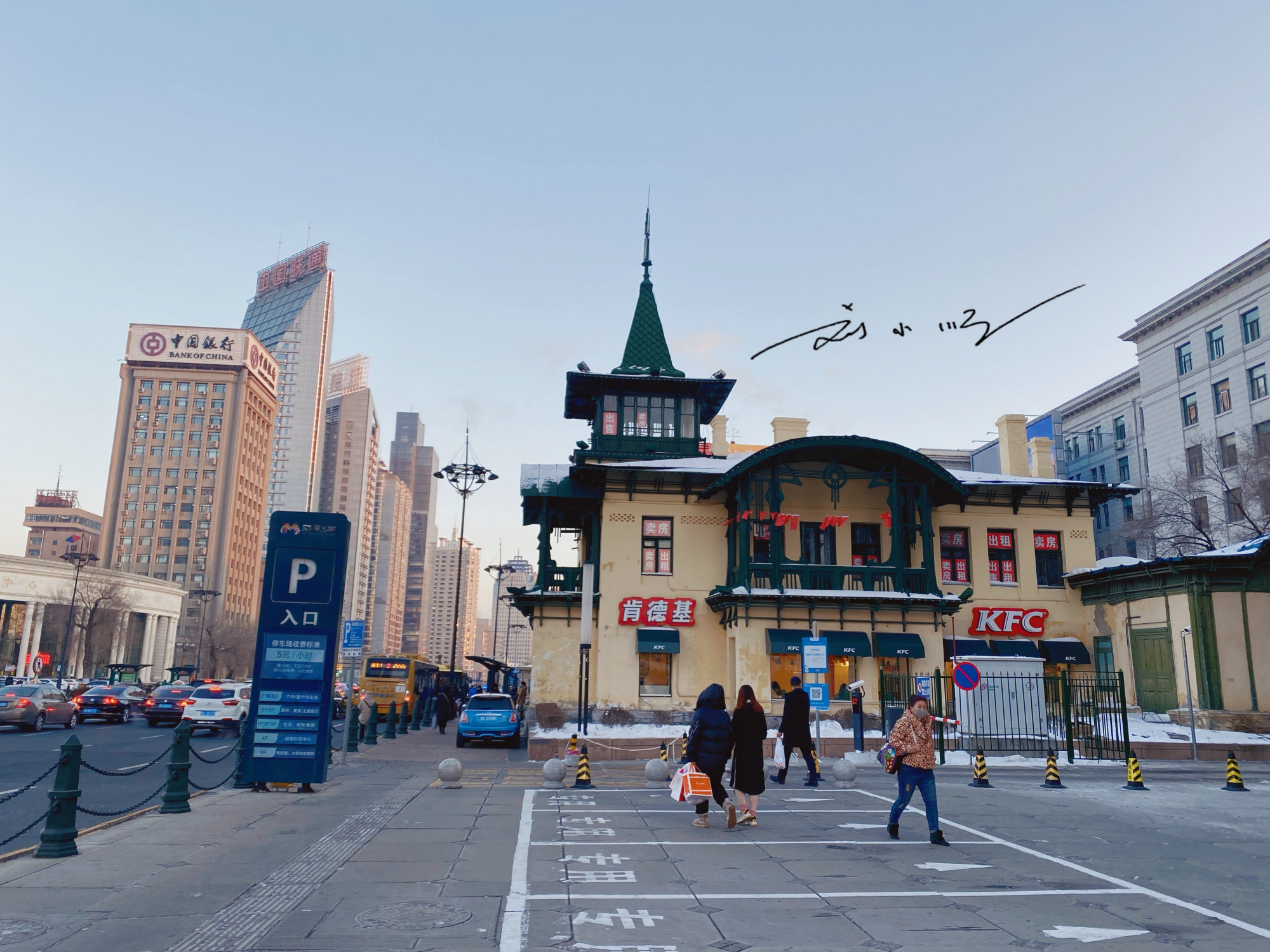 上海游客到哈尔滨旅游,看见满大街欧式建筑惊了:东北这么洋气?