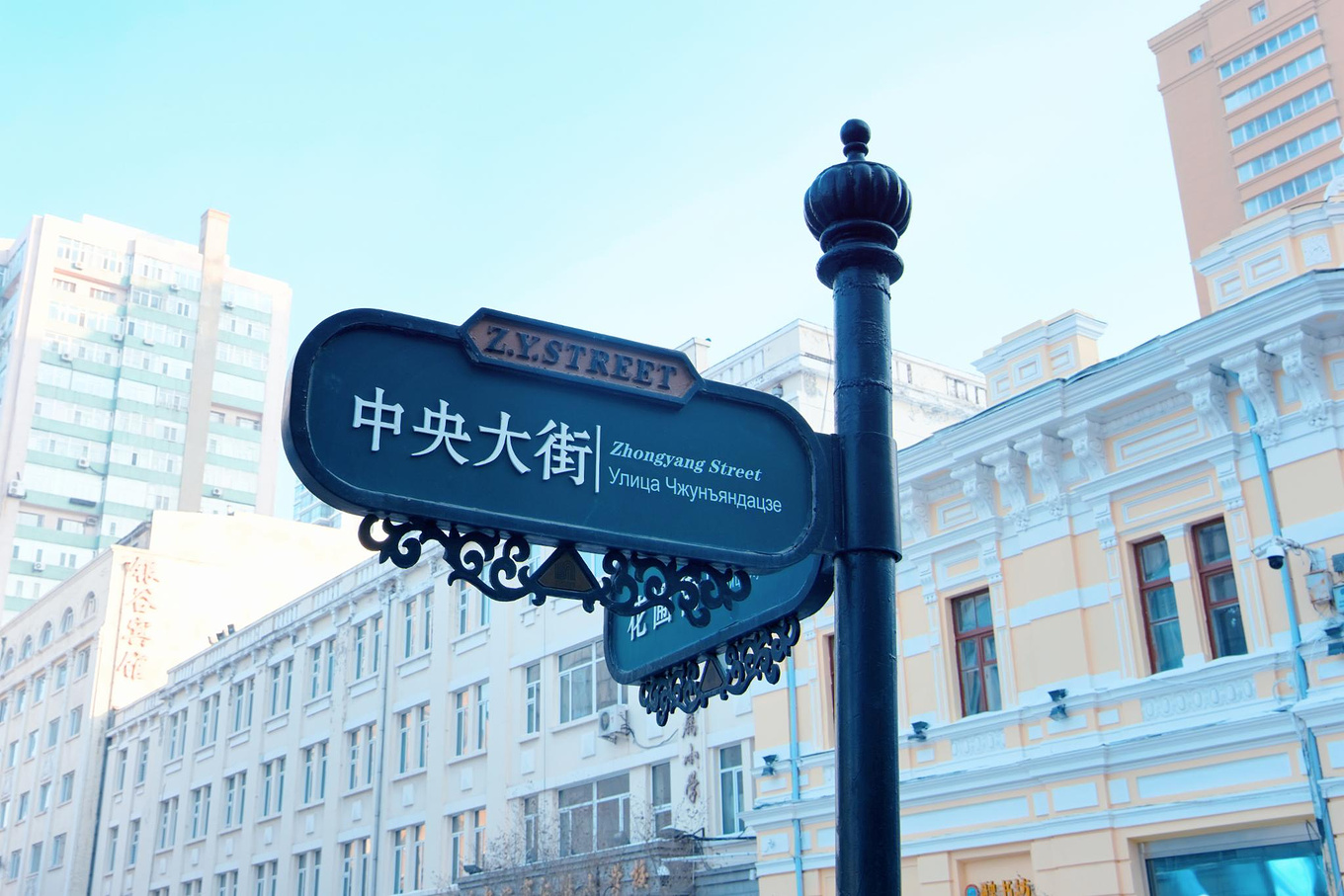 在哈尔滨怎么玩雪?这份哈尔滨3日游攻略请你收好